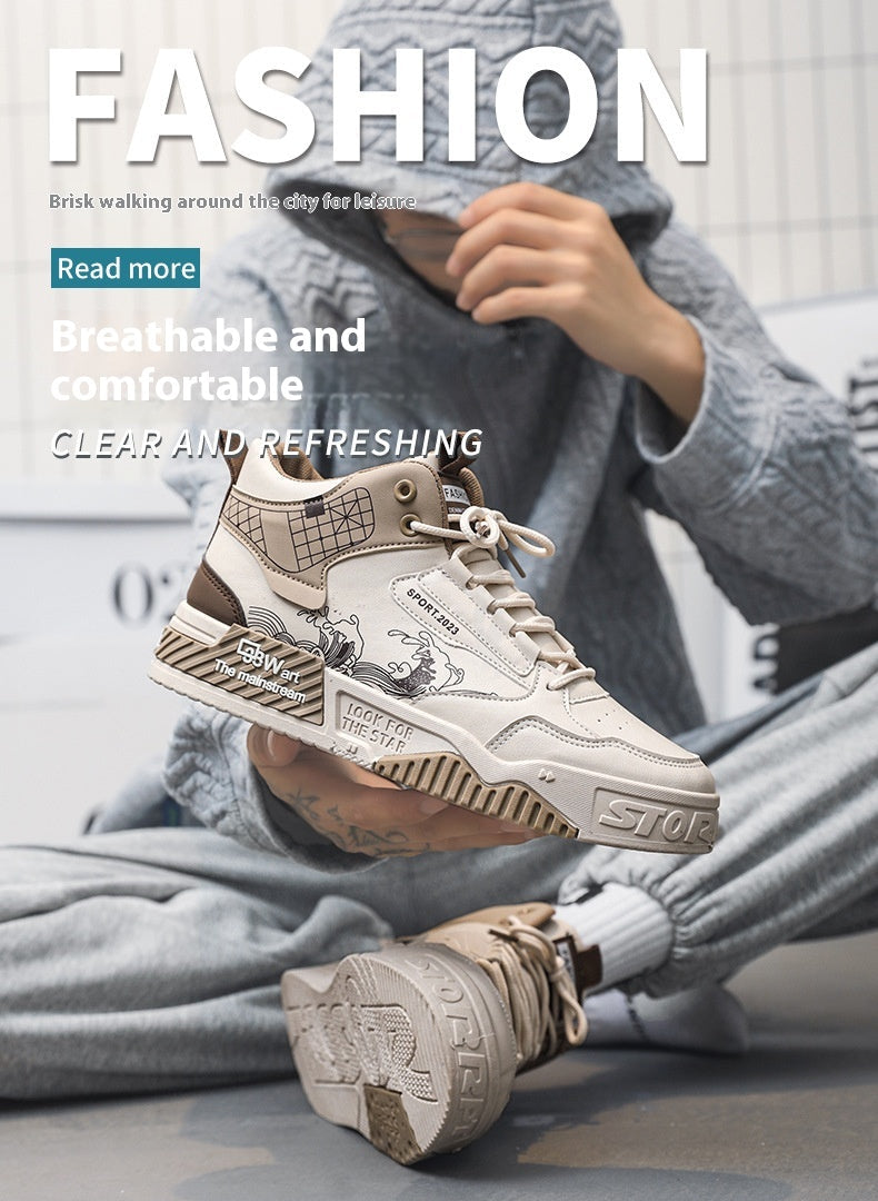 Men's High-Top Board Sneakers - Wave Art Shoes - Leisure Flat Sneakers